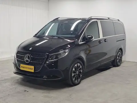 Mercedes-Benz V-Class 2024