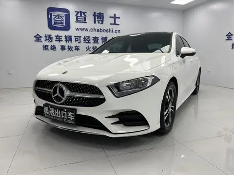 Mercedes-Benz A-Class 2022