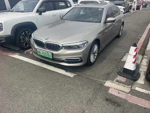 BMW 5 Series PHEV 2020