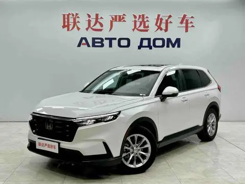 Honda CR-V 2023