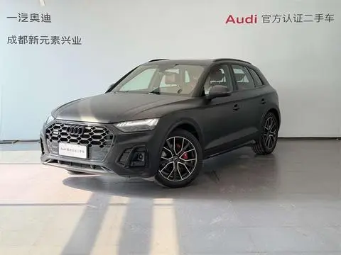Audi SQ5 2021