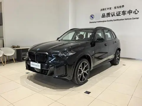 BMW X5 2026