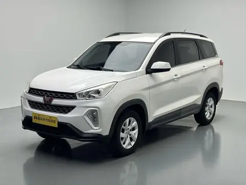 Wuling Hongguang S3 2020