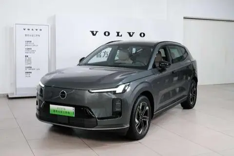 Volvo XC70 2026