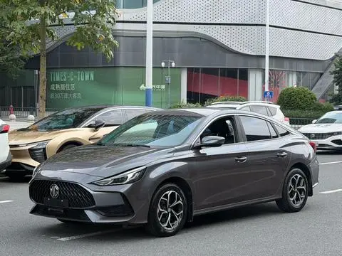 MG 5 2023