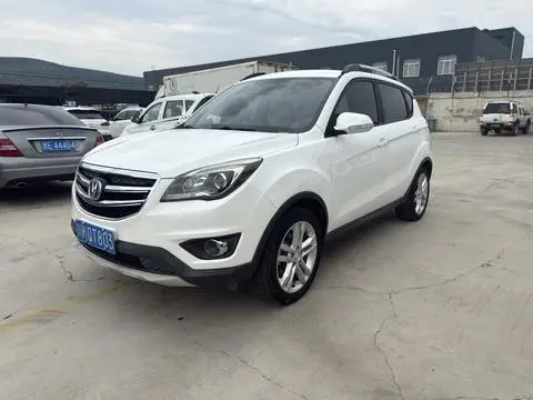 Changan CS35 2017