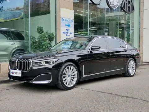 BMW 7 Series 2019