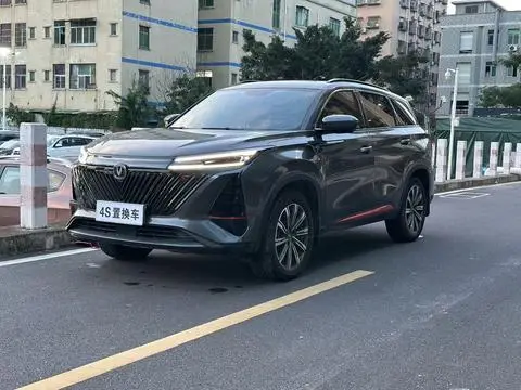 Changan CS75 PLUS 2022