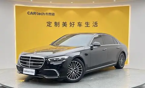 Mercedes-Benz S-Class 2023