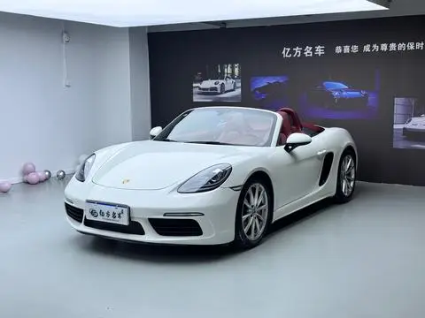 Porsche 718 2016
