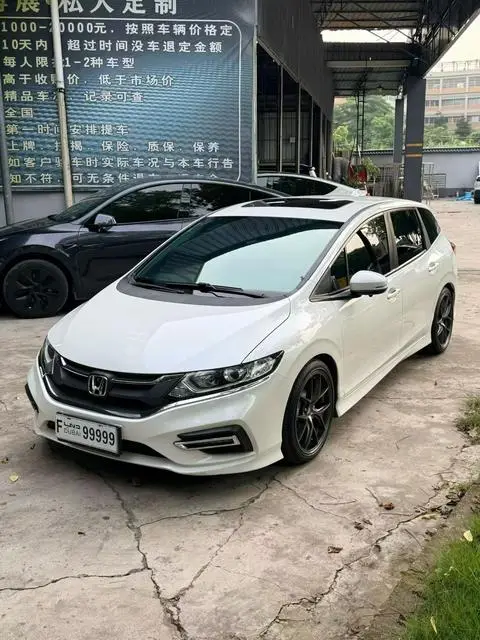 Honda Jade 2017