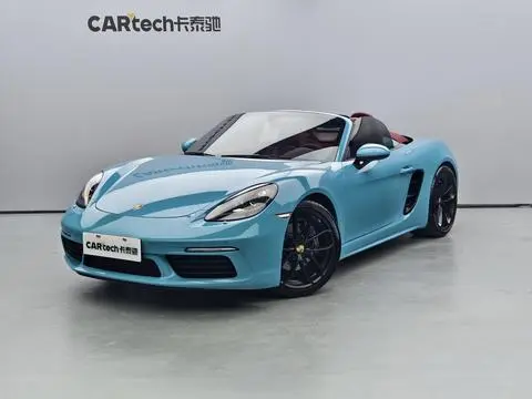 Porsche 718 2020