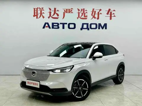 Honda 缤智 2023