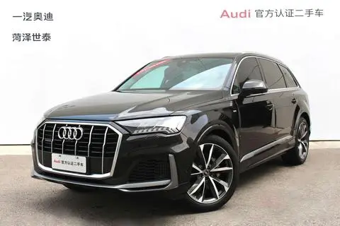 Audi Q7 2023