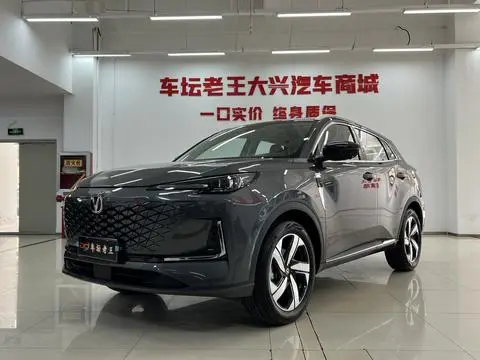 Changan CS55 PLUS 2024