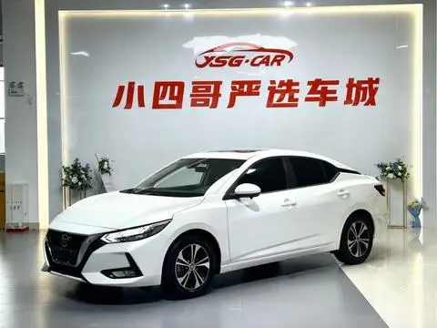 Nissan Sylphy 2022 — фото 1