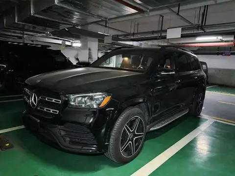 Mercedes-Benz GLS 2021