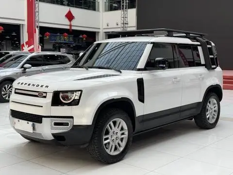 Land Rover 卫士 2020