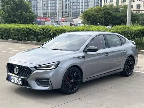 MG 6 2020