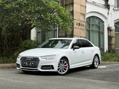 Audi A4L 2018