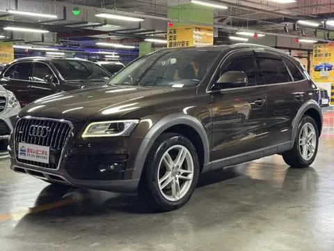 Audi Q5 2018