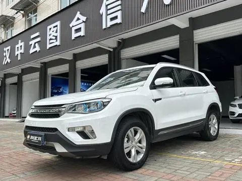 Changan CS75 2017