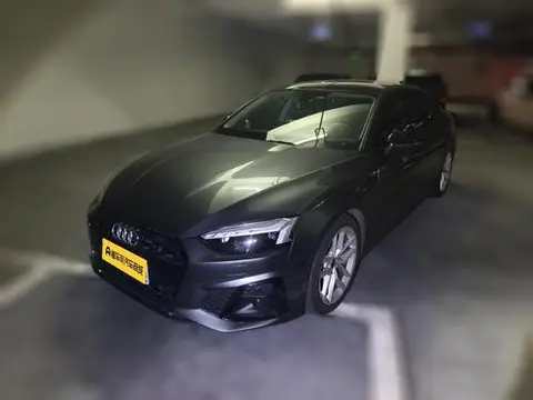 Audi A5 2023