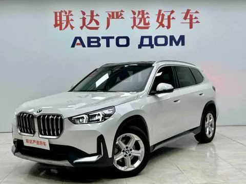 BMW X1 2023 — фото 1