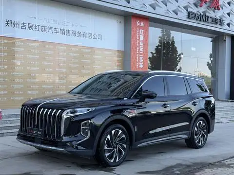 Hongqi HS7 PHEV 2024