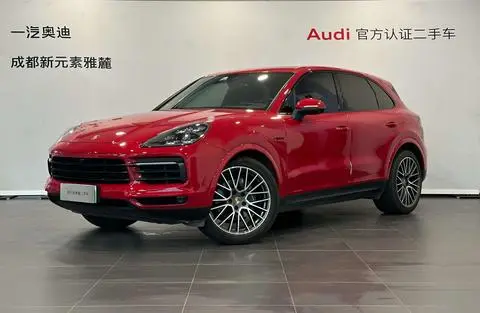 Porsche Cayenne E-Hybrid 2021