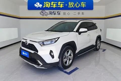 Toyota RAV4 2020