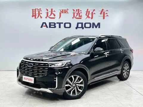 Ford 探险者 2023