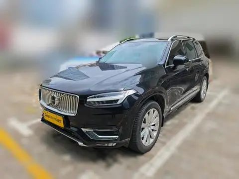Volvo XC90 2018