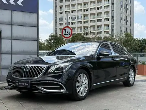 Mercedes-Benz S-Class 2017