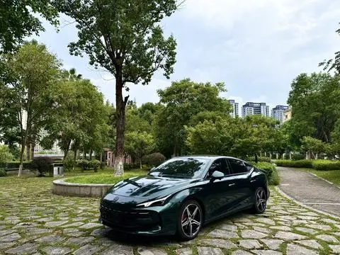 MG 7 2023