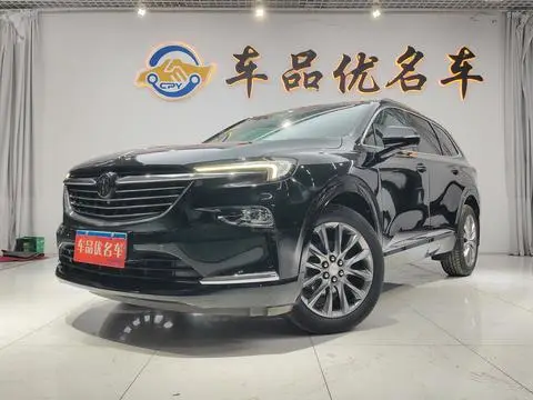Buick 昂科旗 2022
