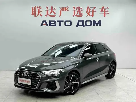 Audi A3 2023
