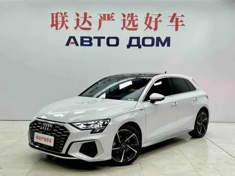Audi A3 2023