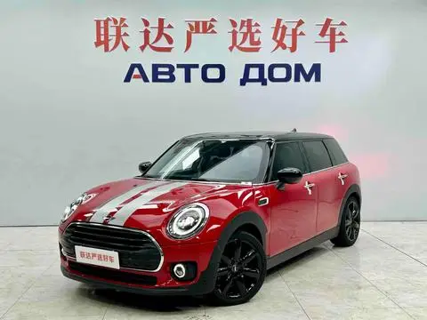 MINI CLUBMAN 2022