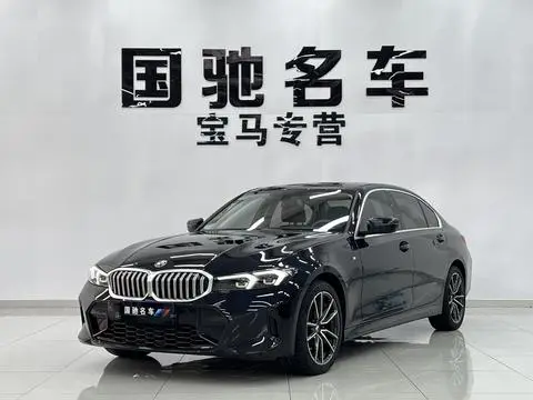 BMW 3 Series 2023