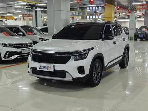 Kia 赛图斯 2023