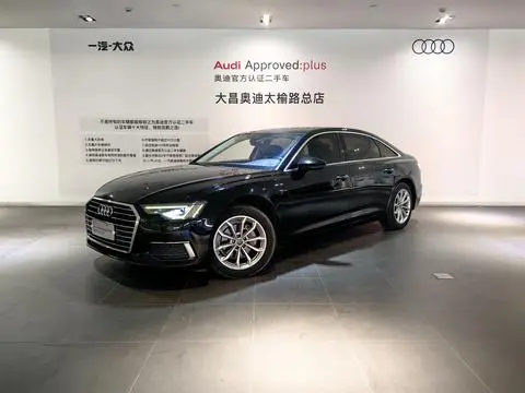 Audi A6L 2020
