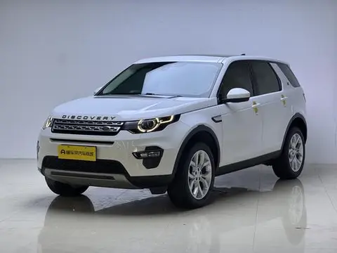 Land Rover Discovery Sport 2018 — фото 1