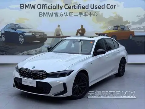 BMW 3 Series 2023