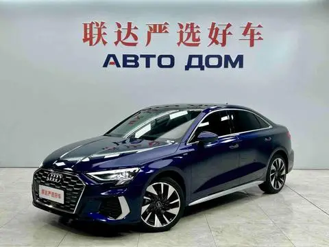 Audi A3 2023