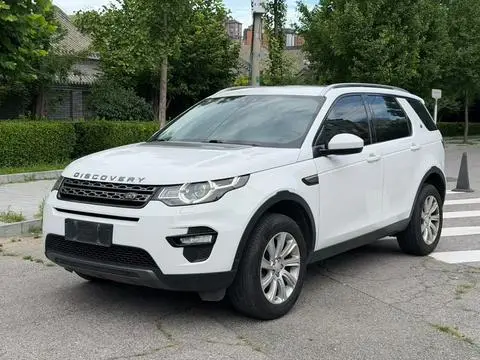 Land Rover Discovery Sport 2019
