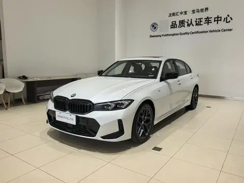 BMW 3 Series 2025