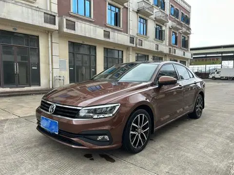 Volkswagen Lamando 2019