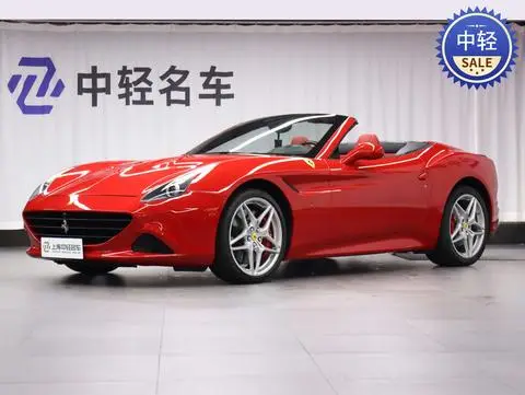 Ferrari California T 2015