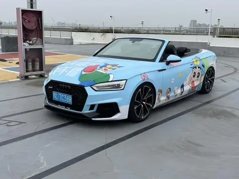 Audi A5 2017
